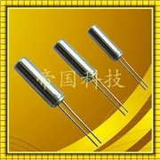 進(jìn)口愛(ài)普生晶振,C-002RX圓柱晶振,石英晶體諧振器,C-002RX 32.7680K-E