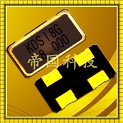 數碼相機專(zhuān)用晶振,DSX151GAL諧振器,日本大真空晶振