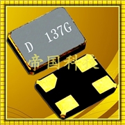 DSX321SL石英晶振,日本大真空株式會(huì )社,DSX321SH諧振器