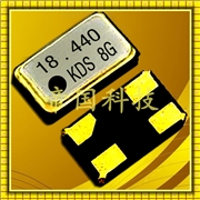 DSX531S石英晶體,KDS晶振原裝正品,SMD進(jìn)口晶振