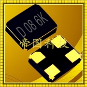 KDS晶振代理商,DSX321G陶瓷面晶振,時(shí)鐘產(chǎn)品晶振