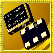 CSX-750V六腳貼片晶振,壓控晶體振蕩器,西鐵城有源晶振