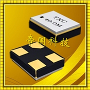 晶技無(wú)源晶振,8Q-1612mm諧振器,TXC石英晶體