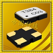 石英晶體諧振器,8Y-2016M四腳金屬面,TXC無(wú)源晶振