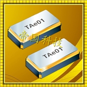 貼片晶振,9HT12無(wú)源晶振,TXC32.768K晶體