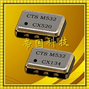 進(jìn)口CTS晶振,532石英晶體,5032M溫補振蕩器