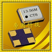 425貼片晶振,2520mm諧振器,CTS無(wú)源晶體