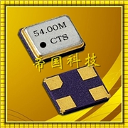 416無(wú)源貼片晶體,1612mm石英晶體諧振器,進(jìn)口CTS晶振
