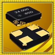NX3225GA貼片晶振,四腳陶瓷面晶振,日本NDK株式會(huì )社
