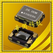 KT2016溫補振蕩器,石英晶振,日本京瓷株式會(huì )社