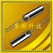 石英晶體諧振器,VT-200-FL藍牙晶振,精工2*6mm晶振