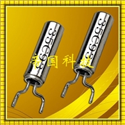 CMR200T,CMR250T西鐵城晶振,彎角音叉晶體