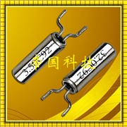 石英晶體諧振器,CMR310T晶振,西鐵城貼片音叉晶振