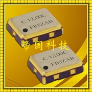 石英晶振,貼片晶振,進(jìn)口西鐵城晶振,CSX-325F有源晶振,GPS導航儀晶振,CSX325FJC13.500M-UT