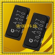 CS20西鐵城晶振,CITIZEN晶振代理商,路由器專(zhuān)用SMD晶振
