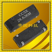 進(jìn)口晶振,CM309S西鐵城晶振,貼片無(wú)源晶振