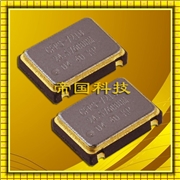 CSX-750FSERIES,西鐵城株式會(huì )社晶振,智能鎖貼片晶振
