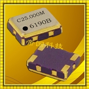 CSX-325T有源晶振,西鐵城溫補晶振,GPS導航儀專(zhuān)用晶振