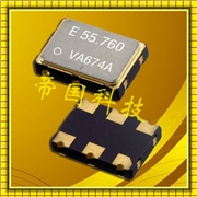 精工愛(ài)普生株式會(huì )社,VG-4501CA貼片晶振,VG-4502CA有源晶振