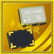 日本有源晶振,TG-5021CE車(chē)載晶體振蕩器,愛(ài)普生石英晶振