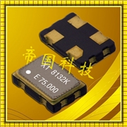 TCO-710X1A普通有源晶振,愛(ài)普生晶振,微波爐晶體振蕩器