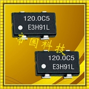 有源晶振,SG-8003LB家電晶振,愛(ài)普生貼片晶振