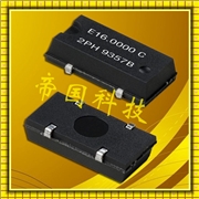 SG-8002JC晶振,愛(ài)普生株式會(huì )社,可編程晶振料號
