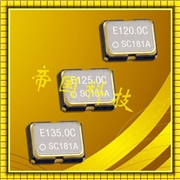 SG-8002CE貼片晶振,愛(ài)普生振蕩器,家電專(zhuān)用有源晶振