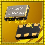 SG-770SDD、SCD晶振,EPSON貼片晶振,軍工級晶振