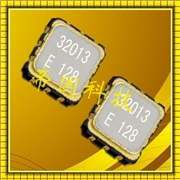 愛(ài)普生貼片晶振,FS-555晶振,汽車(chē)電子設備晶振型號
