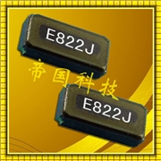 日本愛(ài)普生株式會(huì )社,FC-13D貼片晶振,藍牙耳機晶振,FC-13D 32.7680KA-AC3