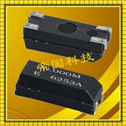 日本MA-505晶振,進(jìn)口晶振,愛(ài)普生貼片晶振