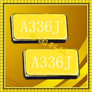 SMD時(shí)鐘晶體,FC-12M晶振,32.768K諧振器