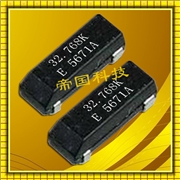 日本MC-406晶振,EPSON株式會(huì )社,單反相機貼片晶振