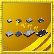 DSA211SCM有源晶振,壓控溫補晶振,大真空石英晶振