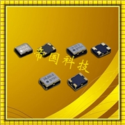 智能語(yǔ)音設備晶振,DSA211SDN晶體振蕩器,KDS石英晶振