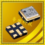 八腳貼片晶振,DSF334SAO濾波器,無(wú)線(xiàn)遙控晶振
