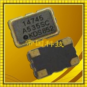 KDS晶振株式會(huì )社,DSA535SC有源晶振,5032mm壓控溫補晶振