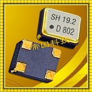 大真空原裝正品,DSR221STH晶振,進(jìn)口石英晶體振蕩器