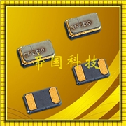 精工晶振,貼片晶振,SC-16S晶振,精工進(jìn)口32.768KHZ晶振