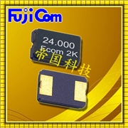 富士通晶振,貼片晶振,FSX-5L晶振,電話(huà)機晶振