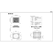 KDS晶振,DS1008JS晶振,可穿戴設備晶振