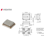 村田晶振,XRCGB晶振,XRCGB26M000F1SBBR0晶振