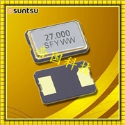 Suntsu晶振,SXT632晶振,SXT63218AA48T-20.000M晶振