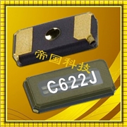 FC-135R|X1A000141000500數據手冊|32.768KHZ|無(wú)線(xiàn)分時(shí)鐘模塊|12.5pF