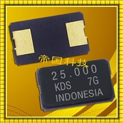 1C736864CC1A 導航儀專(zhuān)用 DSX530GA 36.864MHZ 5032mm 25PPM
