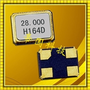 X2U019200BZ1H-CEHQZ晶振,臺產加高晶振,6G室外基站晶振