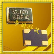 X2B026000B81H-CHZ晶振,液晶儀表盤(pán)晶振,加高低損耗晶振