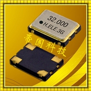 SSR050000I3CH晶振,通訊衛星晶體,HELE有源環(huán)保晶振