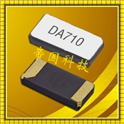 7BG03276A3Q,DST1610A音叉晶振,KDS高精度晶振